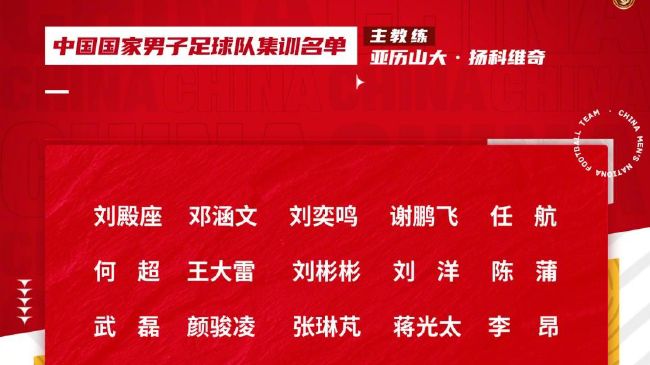 但我们同时也在努力推进我们在罗扎诺地区建设新球场的项目。
